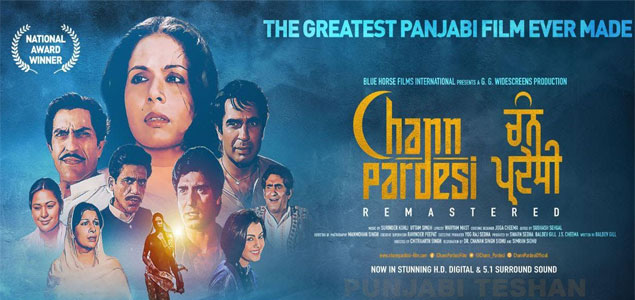 Chann Pardesi  Punjabi Movie