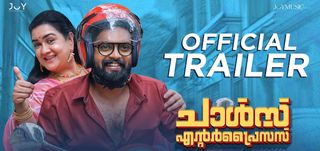 Trailer Charles Enterprises