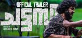 Trailer - Chattambi Video