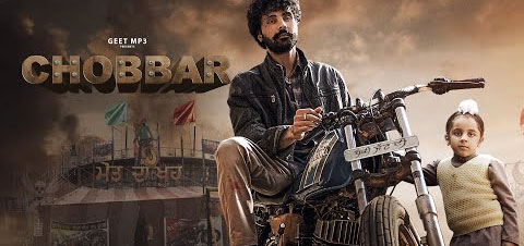 Chobbar Punjabi Movie