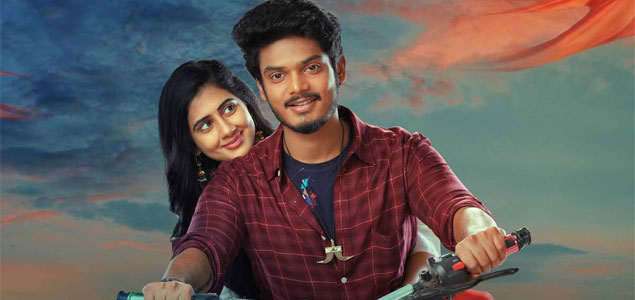 Chor Bazaar Telugu Movie