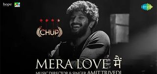 Mera Love Song Chup