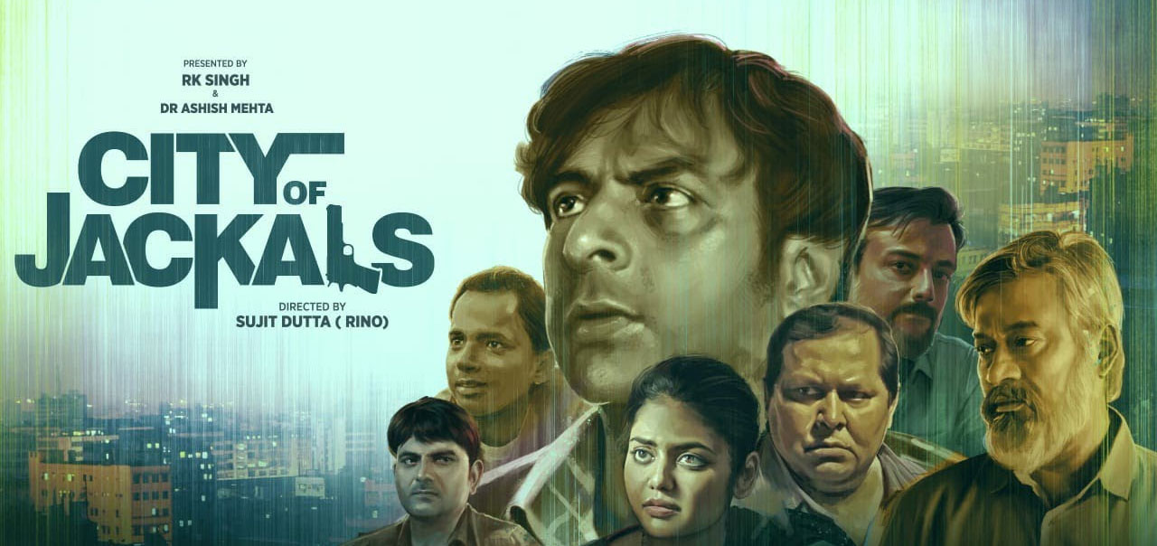 City of Jackals Bengali Movie