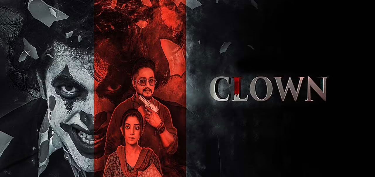 Clown Bengali Movie