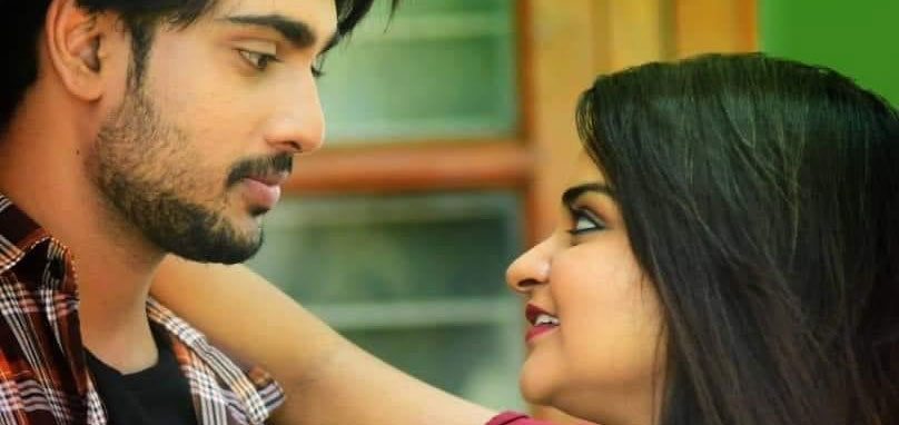 College Cuties Malayalam Movie