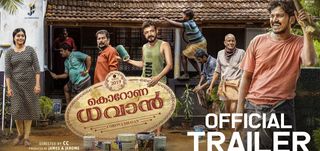 Trailer Corona Dhavan