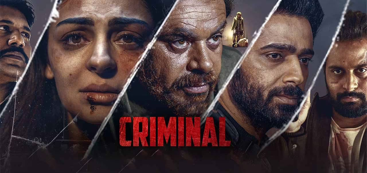 Criminal Punjabi Movie