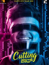 Click to know more about Cutting Shop