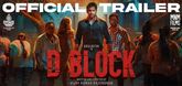 Trailer - D Block Video