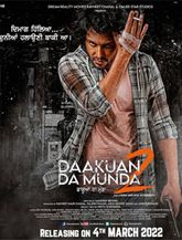 Click to know more about Dakuaan Da Munda 2