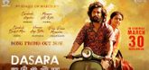 Chamkeela Angeelesi - Song Promo  - Dasara