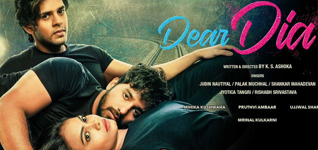 Dear Dia Hindi Movie