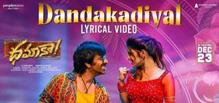 Dandakadiyal Lyrical Video Dhamaka