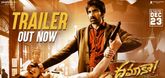 Trailer - Dhamaka Video