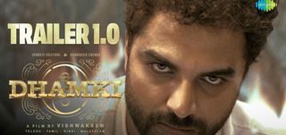 Trailer Das Ka Dhamki