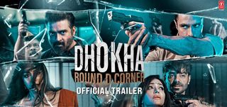 Trailer Dhoka Round D Corner