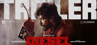 Diesel - Trailer 