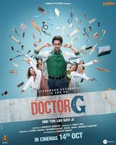 Doctor G Photo 1