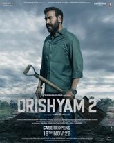 Drishyam 2  Photo 1