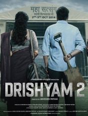 Click to know more about Drishyam 2 