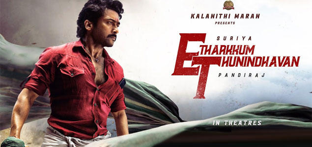 Etharkkum Thunindhavan Tamil Movie