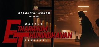 First Look Etharkkum Thunindhavan