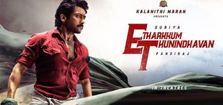 Etharkkum Thunindhavan Review