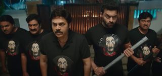 Trailer F3: Fun and Frustration