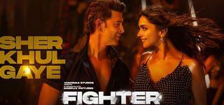 Sher Khul Gaye Song Fighter