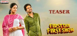 Teaser First Day First Show