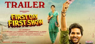 Trailer First Day First Show