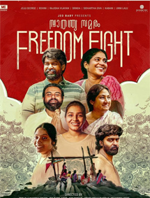 Freedom Fight review