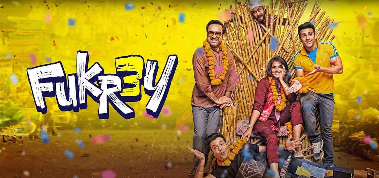 Fukrey png images | PNGWing