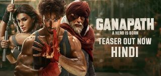 Teaser Ganapath