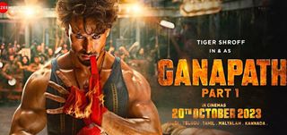 Ganapath Review