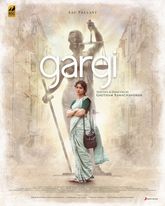 Gargi Photo 2