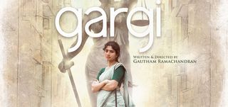 Gargi Info