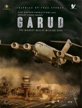 Click to know more about Garud