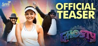 Teaser Ghosty