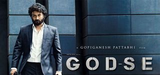 Godse