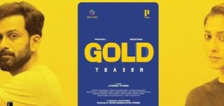 Teaser Gold