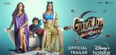 Trailer - Govinda Naam Mera Video