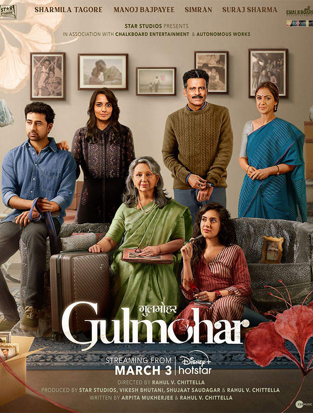 Gulmohar review
