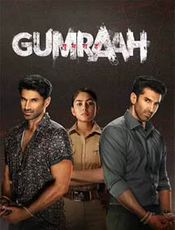 Click to know more about Gumraah