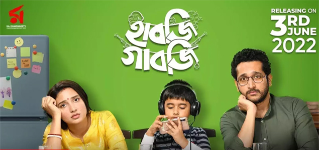 Habji Gabji Bengali Movie