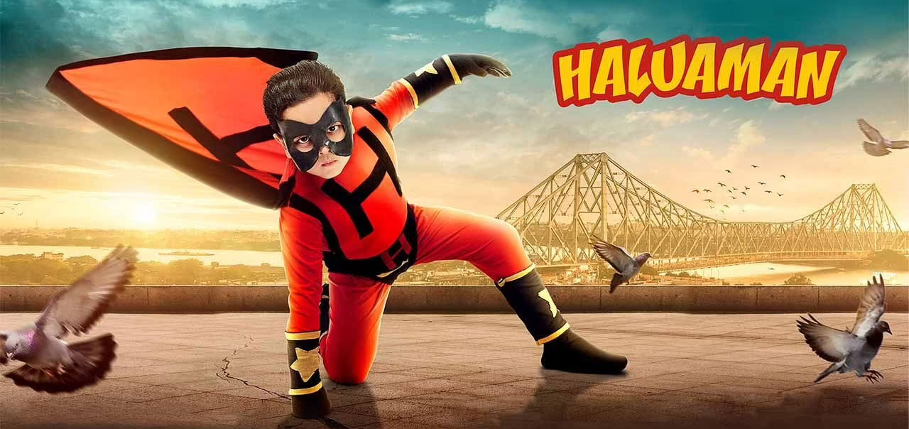 Haluaman Bengali Movie