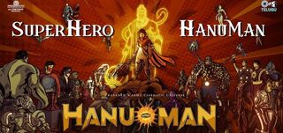 SuperHero HanuMan Lyric Video Hanu Man