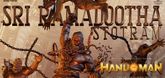 Sri Ramadootha Stotram Lyric Video - Hanu-Man
