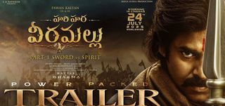 Hari Hara Veera Mallu  - Trailer