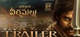 Trailer - Hari Hara Veera Mallu 